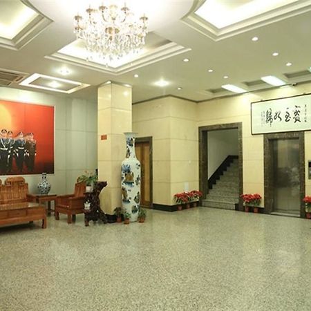 Tianjin Jingjin Hotel Eksteriør bilde