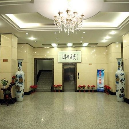 Tianjin Jingjin Hotel Eksteriør bilde