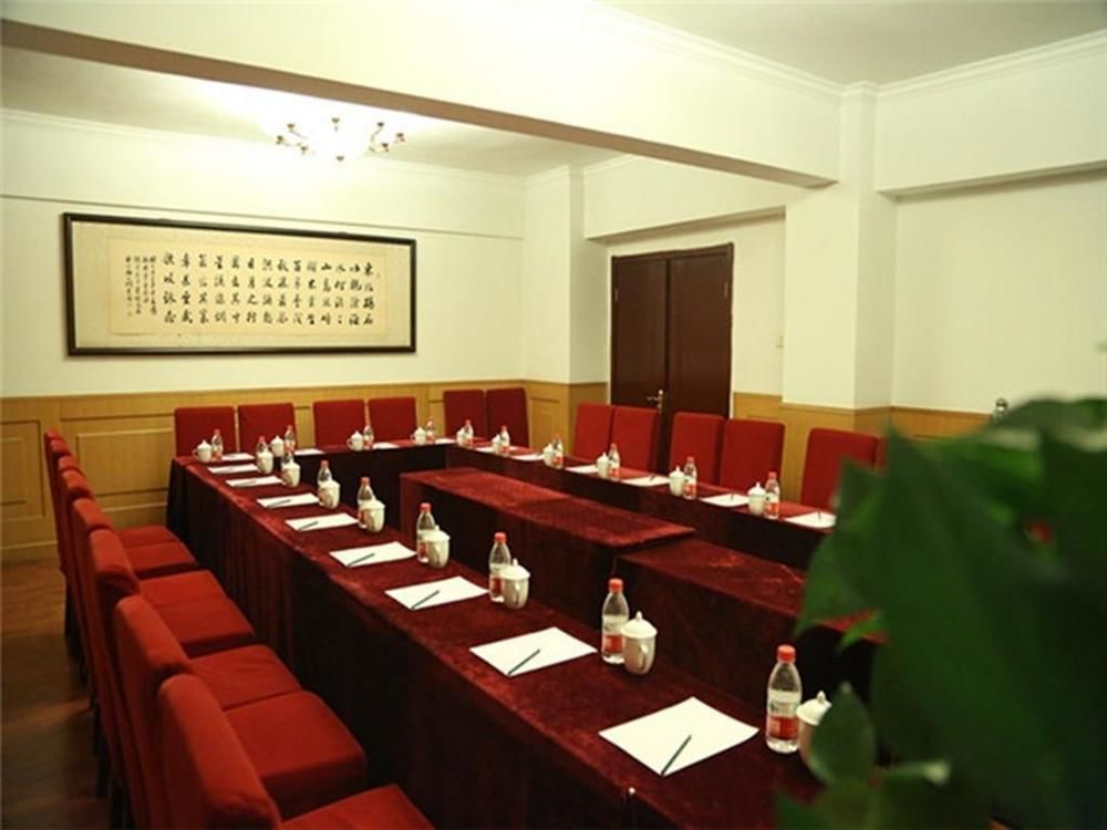 Tianjin Jingjin Hotel Eksteriør bilde