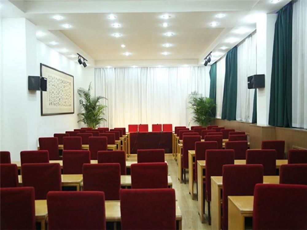 Tianjin Jingjin Hotel Eksteriør bilde